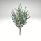 Seeded Eucalyptus Bush Dark Green | Faux Greenery for Arrangements-PF1724